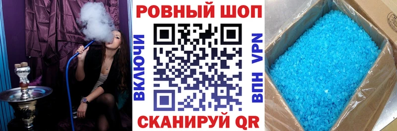 Цена Солигалич Конопля  Меф  Кокаин  АМФЕТАМИН  Гашиш  A-PVP 