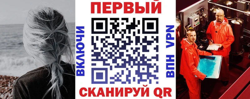 закладки  Солигалич  Amphetamine 98% 
