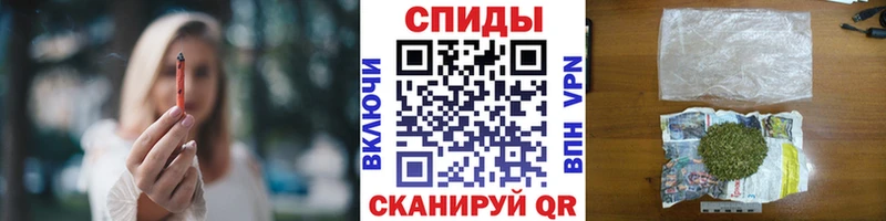 Бутират буратино  Солигалич 