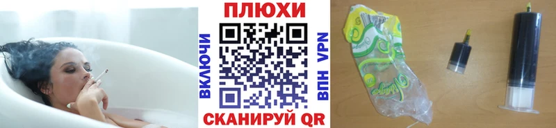 хочу   Солигалич  mega ТОР  ГАШ 40% ТГК 