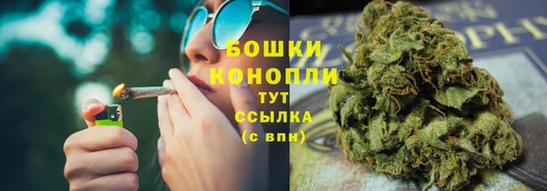 MDMA Новокубанск