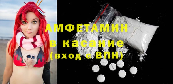 героин Новодвинск