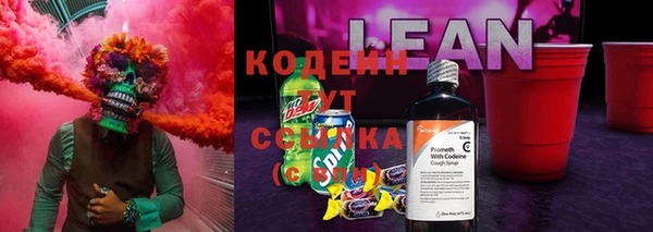 героин Новодвинск