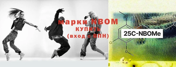 героин Новодвинск