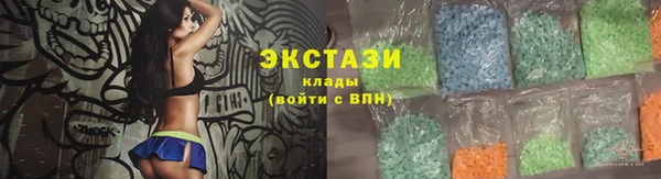 героин Новодвинск