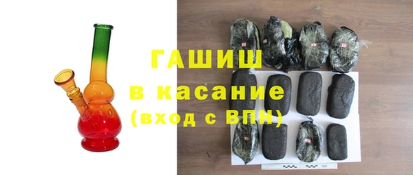 героин Новодвинск