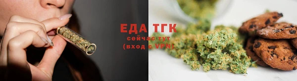 MDMA Новокубанск