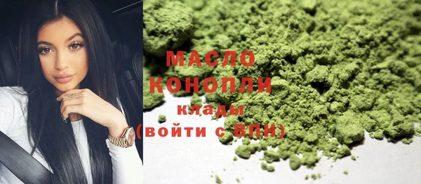 героин Новодвинск