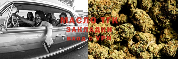 героин Новодвинск