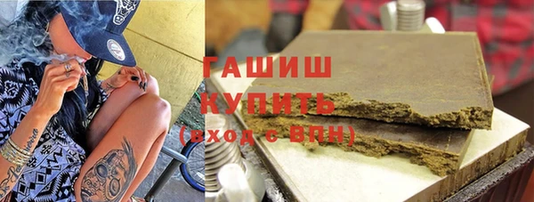 MDMA Новокубанск