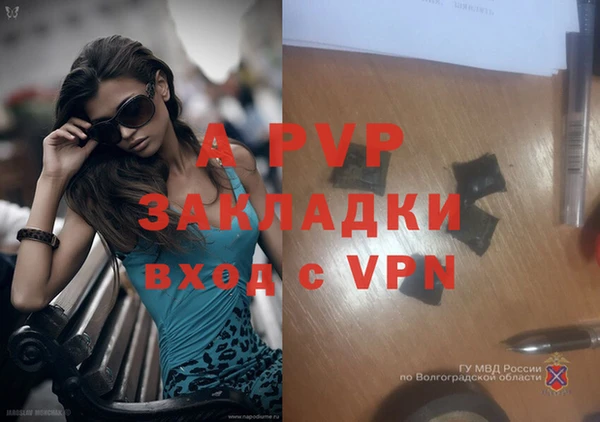 героин Новодвинск