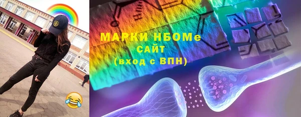 героин Новодвинск
