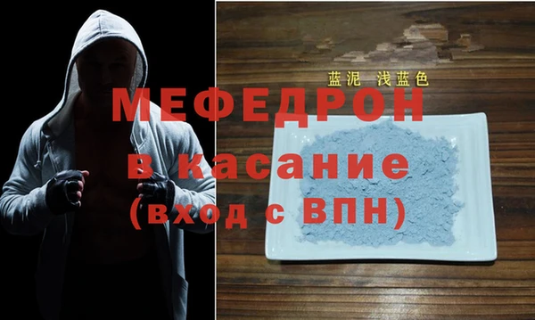 ГАЛЛЮЦИНОГЕННЫЕ ГРИБЫ Новозыбков