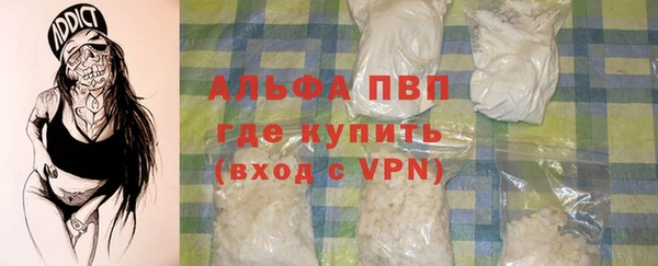 героин Новодвинск