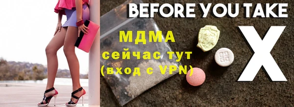 героин Новодвинск